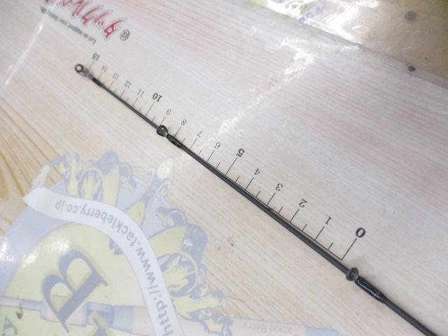 ベルサート VERS-61UL