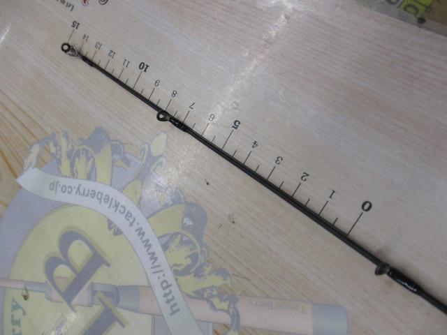 ベルサート VERS-61UL