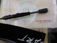 ベルサート VERS-61UL