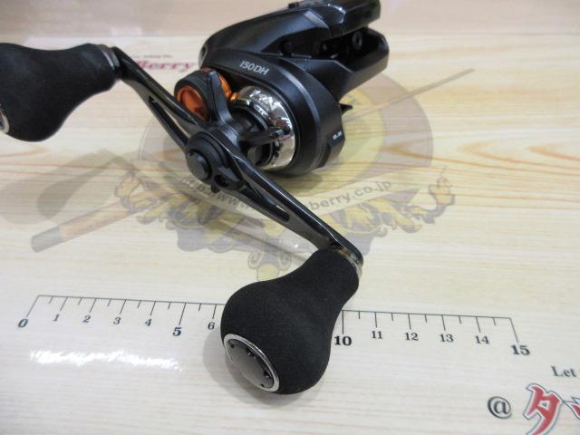 20バルケッタFカスタム 150DH