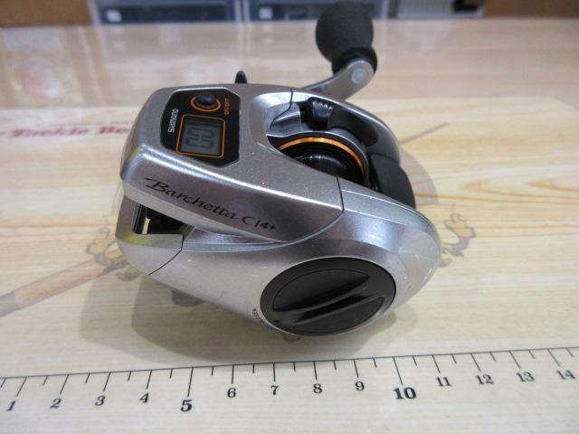 14バルケッタCI4+ 200HG