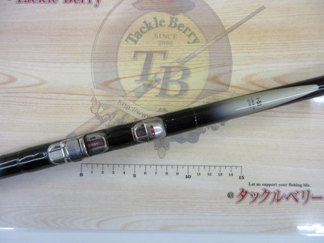 がま磯プレシードSP 1-53｜＠ベリーネット 日本最大新品中古釣具
