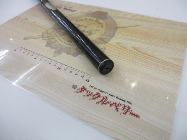 がま磯プレシードSP 1-53