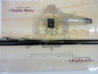 がま磯プレシードSP 1-53