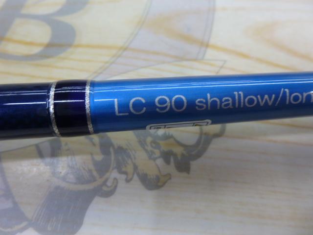 LCシャロー SWG-LC90S/ロングキャスト ブルー