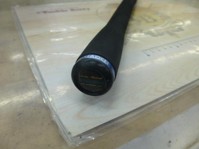 LCシャロー SWG-LC90S/ロングキャスト ブルー