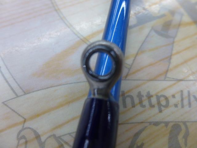 LCシャロー SWG-LC90S/ロングキャスト ブルー