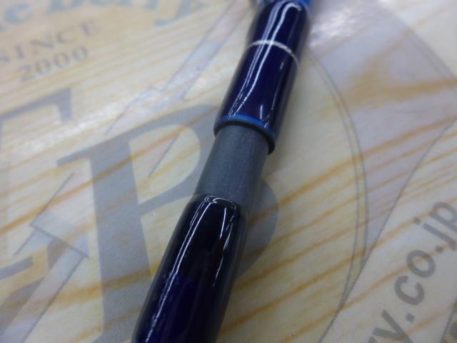 LCシャロー SWG-LC90S/ロングキャスト ブルー