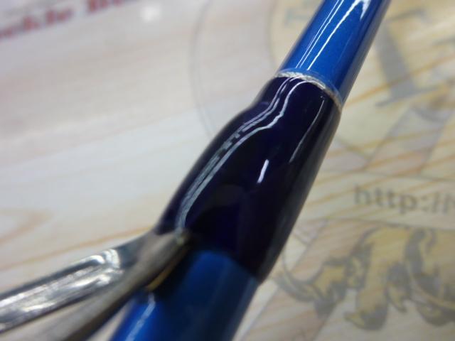 LCシャロー SWG-LC90S/ロングキャスト ブルー