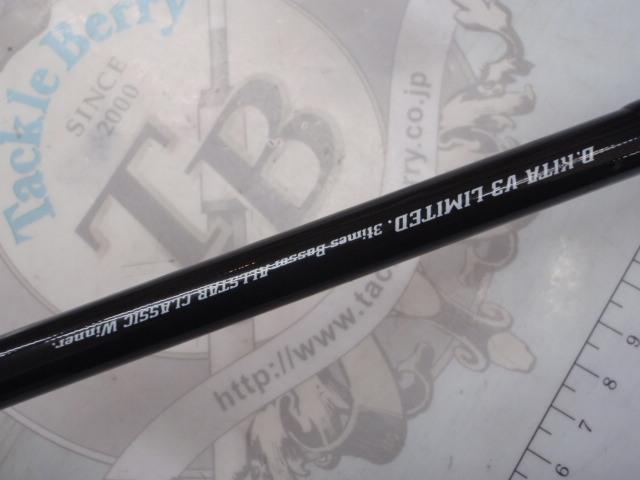 ワイルドサイド WSC68MH+ D.Kita V3 LIMITED