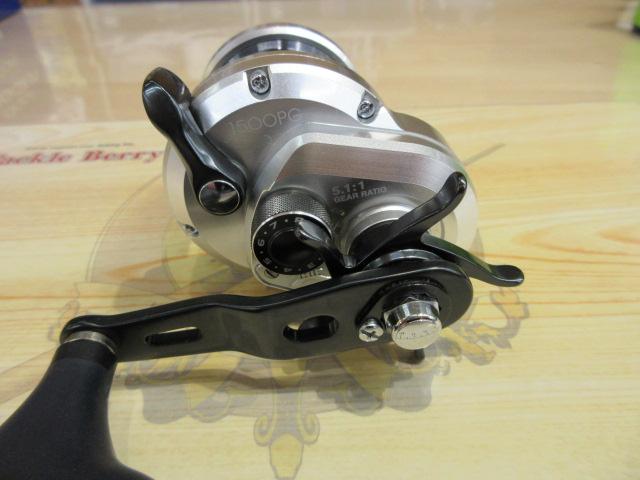 11オシアジガー 1500PG