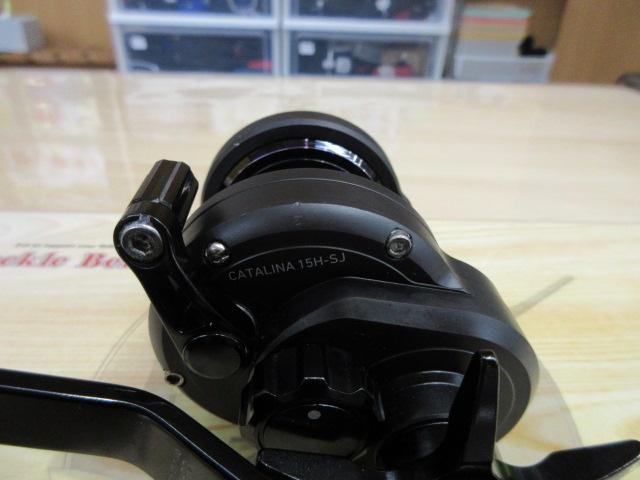 19キャタリナ 15H-SJ