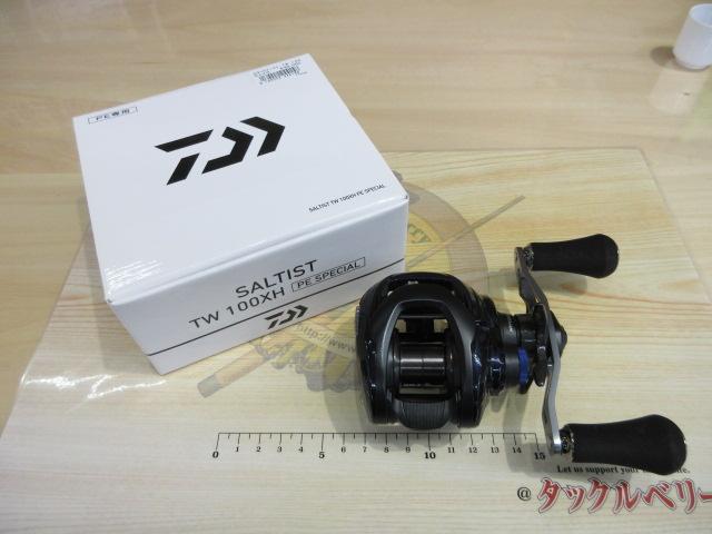 23ソルティスト TW 100XH PEスペシャル