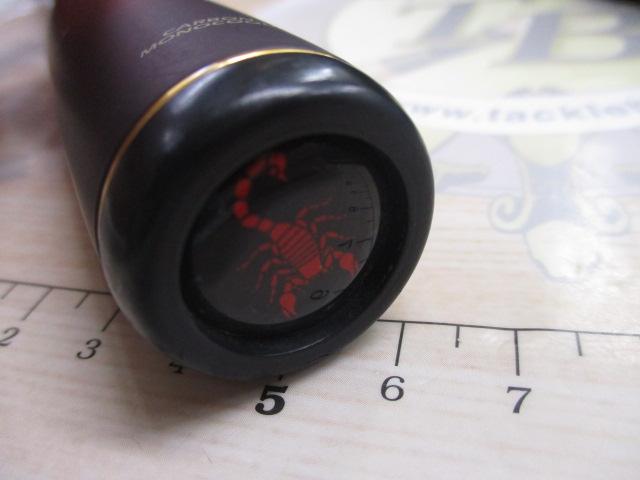 18ワールドシャウラ 2831R-2(SIC)