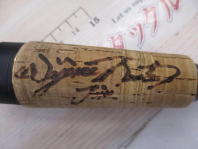 18ワールドシャウラ 2831R-2(SIC)