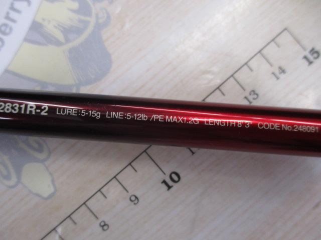 18ワールドシャウラ 2831R-2(SIC)