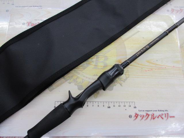 スピラド ブラッカート B67 Frog|@ベリーネット 日本最大新品 スピラド ブラッカート B67 Frog|@ベリーネット 日本最大新品