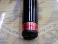 がま磯チヌスペシャルマスターモデル 53