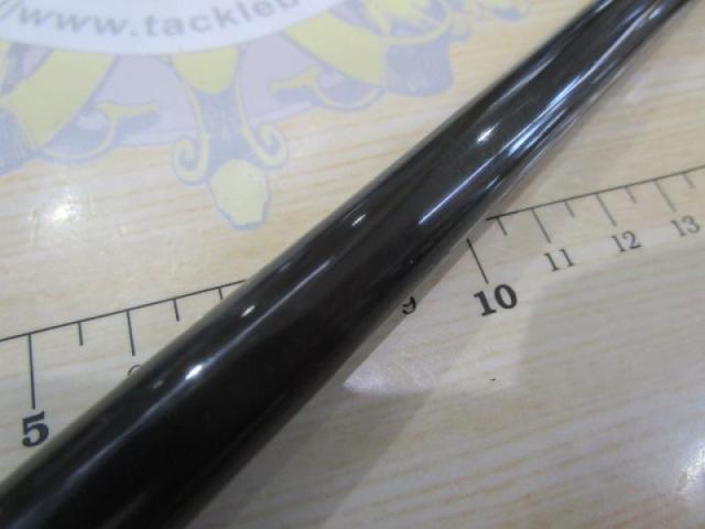 ウロボロス UBB-70MH