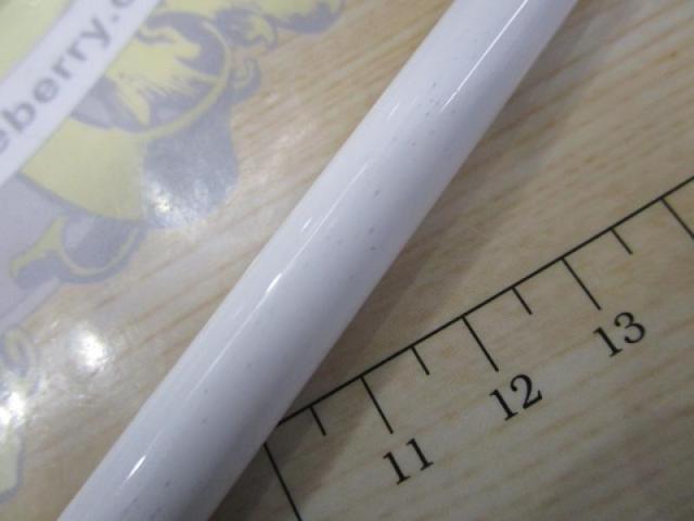 ウロボロス UBB-70MH