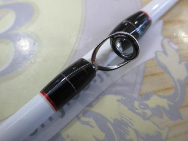 ウロボロス UBB-70MH