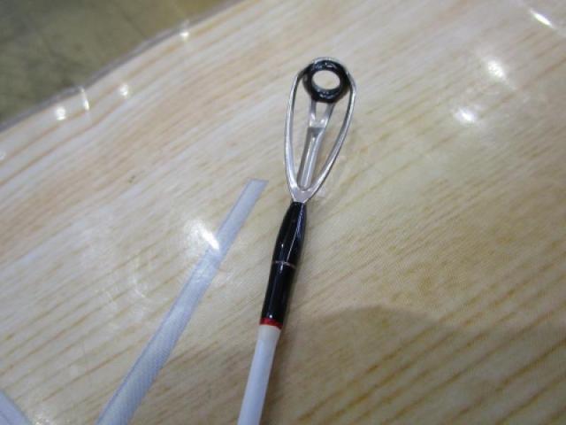 ウロボロス UBB-70MH