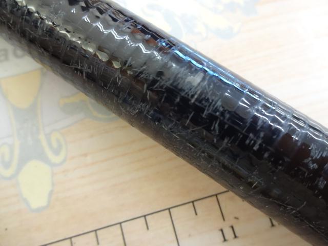 がま磯RX 4-53遠投