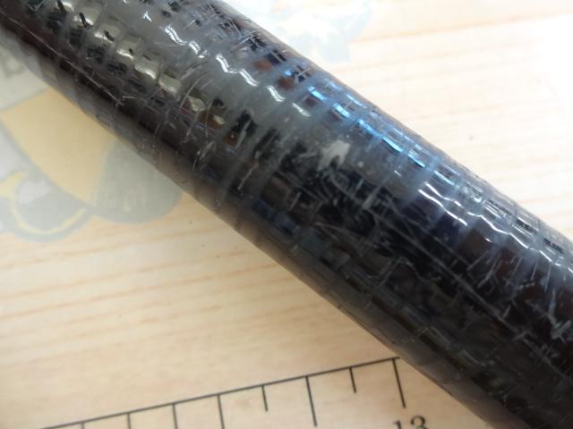 がま磯RX 4-53遠投