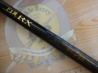 がま磯RX 4-53遠投