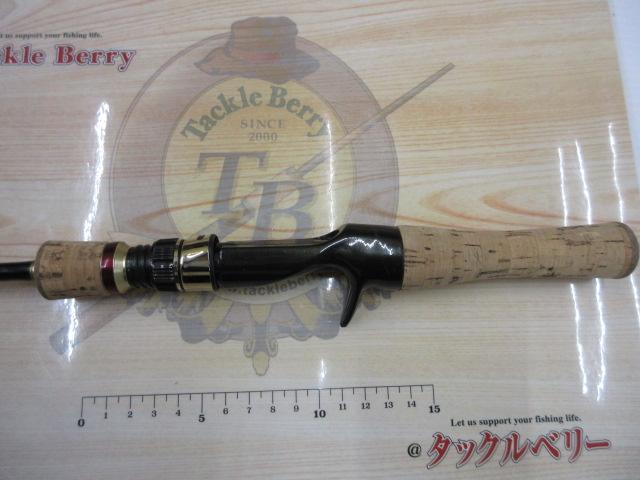 カーディフ 56UL-B