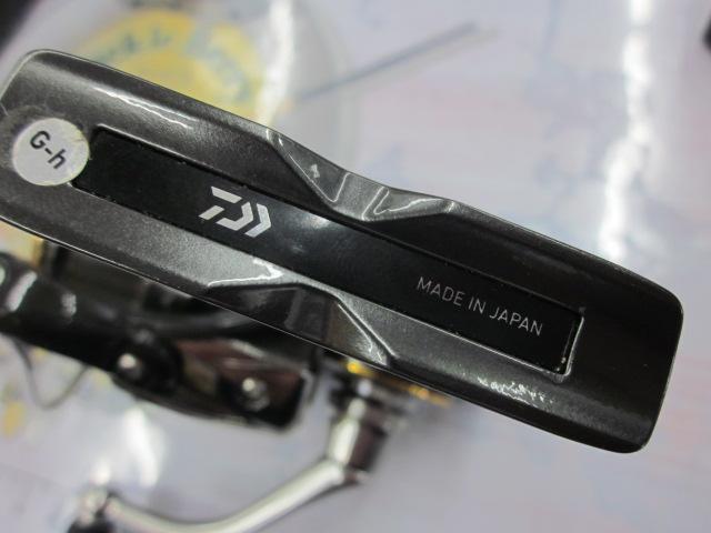 21 ルビアス エアリティ FC LT 2500S-XH bd6e7870-cb89-4f6c-a4d9-