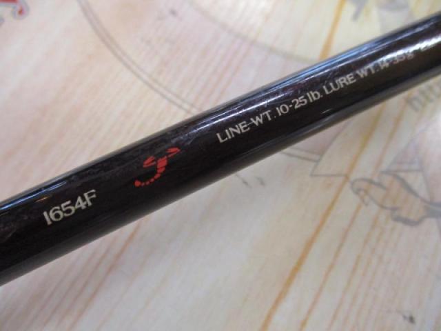 美品 SHIMANO シマノ Scorpion スコーピオンXT 1654F - メルカリ