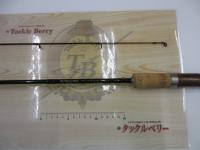 チライテクニカルスティック T-700L