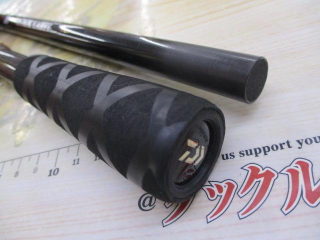 ブラックレーベル BLX SG 701MHXB