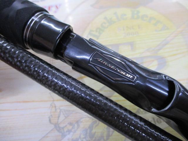 ブラックレーベル BLX SG 701MHXB