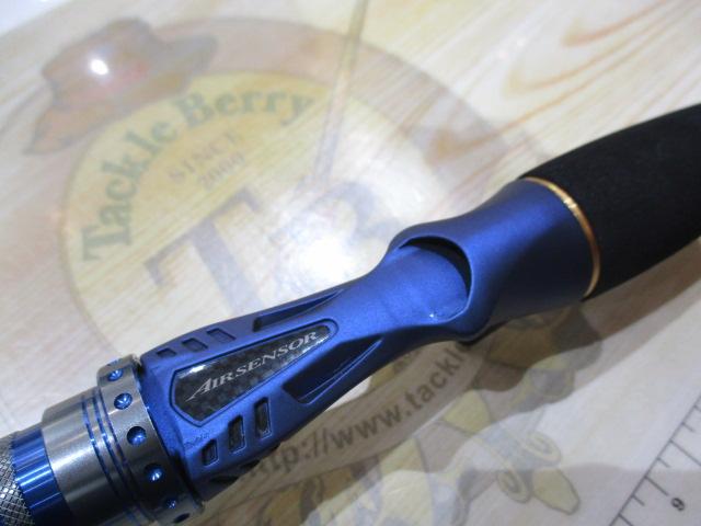 愛用 極鋭タチウオゲーム 日本最大新品中古 H-183AGS｜＠ベリーネット ロッド