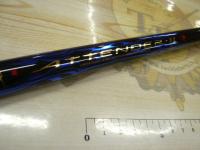 がま磯アテンダーⅡ 1.25-53｜＠ベリーネット 日本最大新品中古