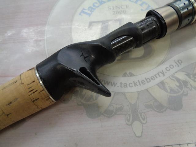 ポイズンヘリテージ HC-70SB-L