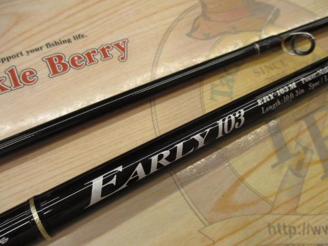 完璧 アーリー103 ERY-103M｜＠ベリーネット 日本最大新品中古釣具WEB ロッド