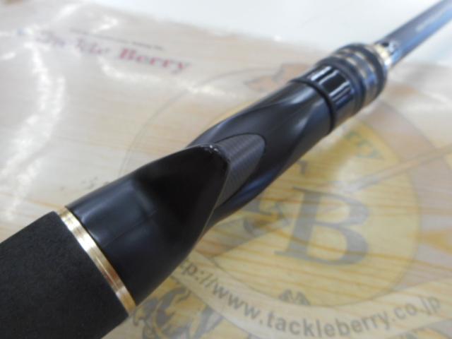 フルレンジ C70XH