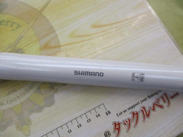2点セット 磯竿 シマノ、レッドシャドー シマノ ロッド 磯竿」の人気商品一覧 | 安い商品を通販サイト