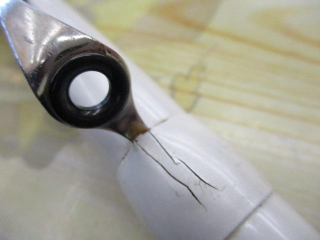 磯竿　3本セット（SHIMANO、RYOBI） Amazon | シマノ(SHIMANO) 磯竿 BBX スペシャル 17-53SZ3