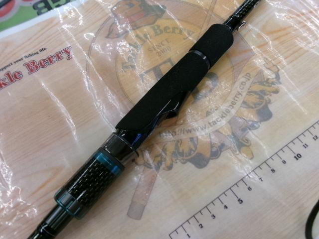 エメラルダスストイスト AGS84M