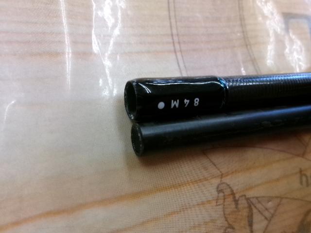 エメラルダスストイスト AGS84M