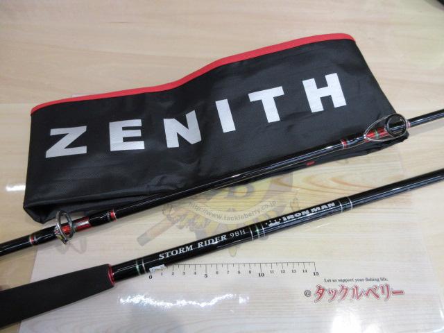 ZENITH ゼニス ストームライダー アイアンマン SRI-98H 未使用新品 STORM RIDER iRON MAN（ストームライダーアイアンマン