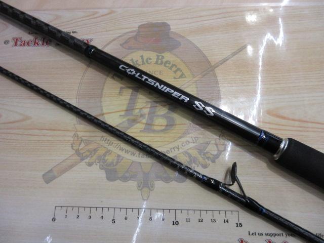 コルトスナイパーSS S100M｜＠ベリーネット 日本最大新品中古