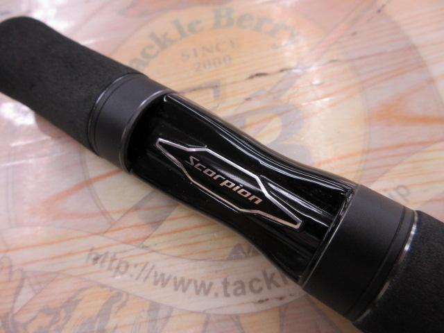 スコーピオンXV 2601F-2｜＠ベリーネット 日本最大新品中古釣具