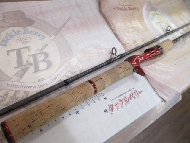 スコーピオン1631FF-2 シマノ 19 スコーピオン 1631FF-2 【大型商品2】 : つり具の