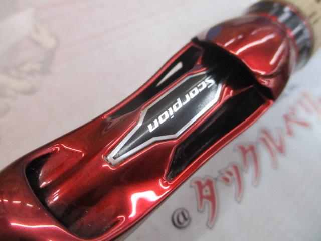 スコーピオン1631FF-2 インプレ】スコーピオン1631FF-2 | ひたれんのブログ