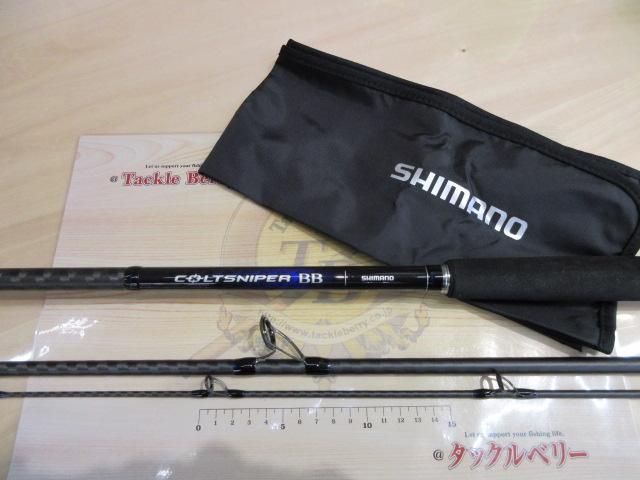 21コルトスナイパーBB S100M-3｜＠ベリーネット 日本最大新品